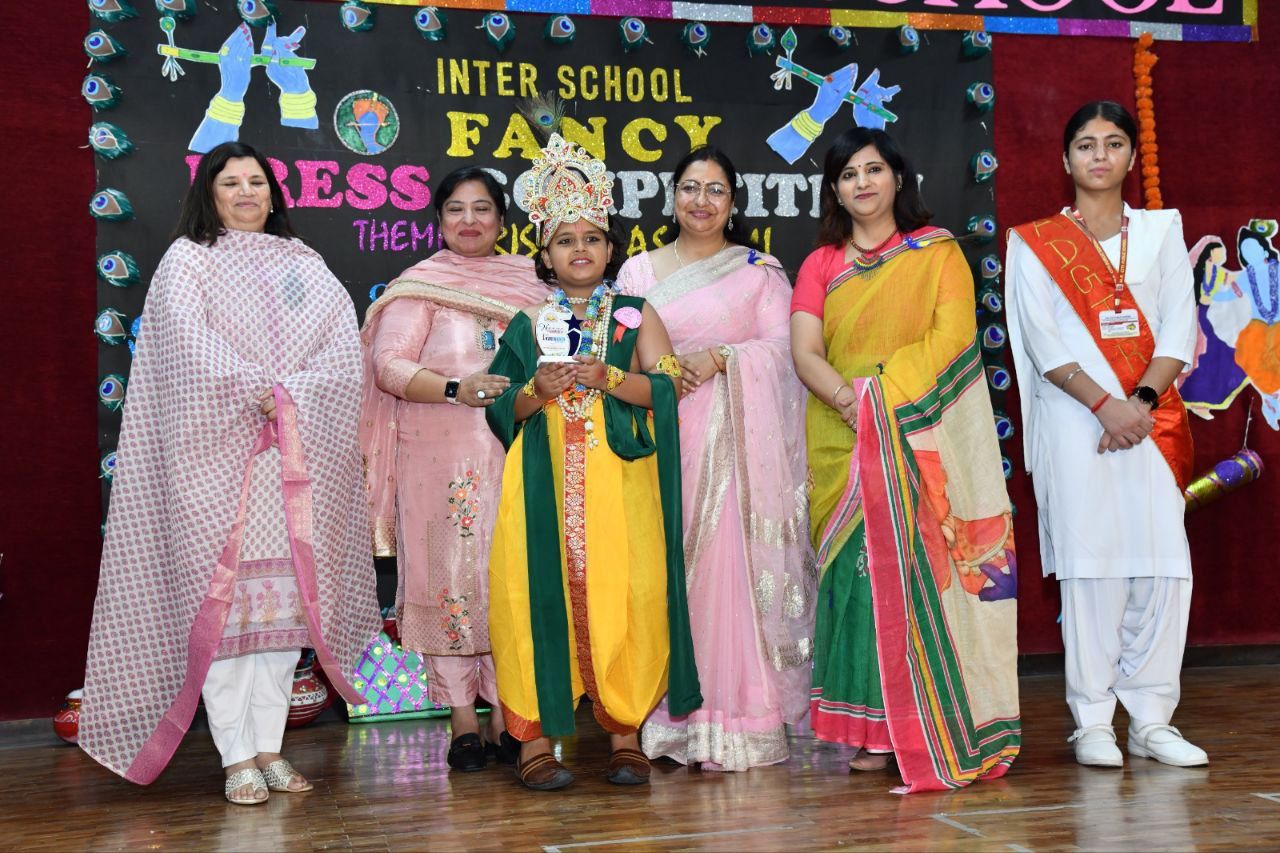 Bhavdeep prize
