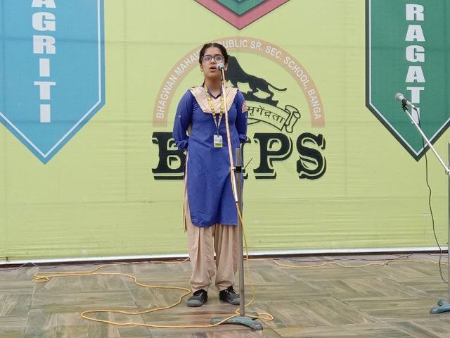 All House Speech Competition