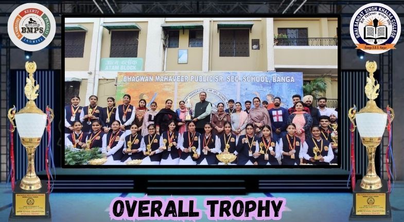 BSSKC Prize