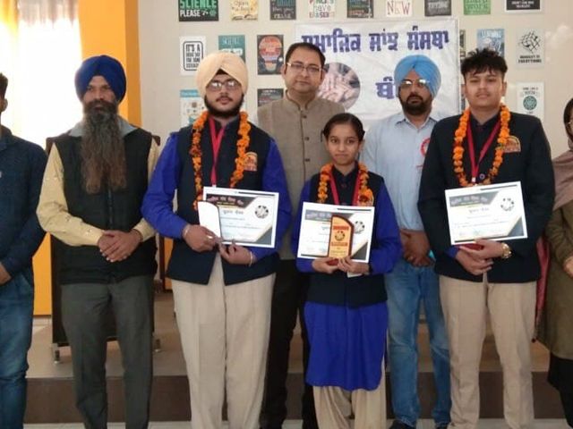 Handwriting Competition