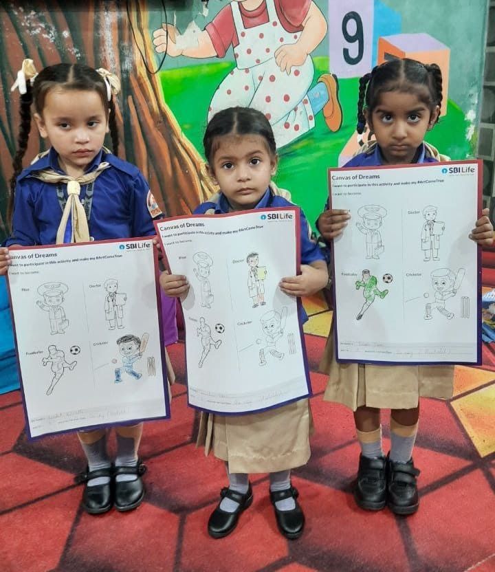 Art Compt SBI Bank